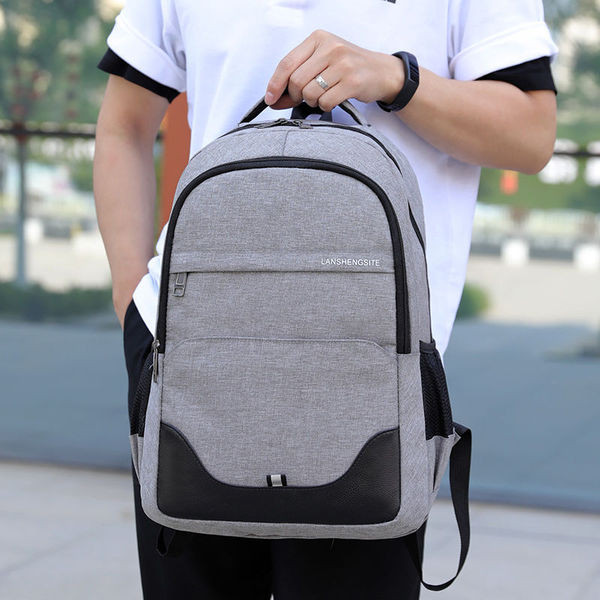 Tekstiilist igapäevane meeste seljakott - kaks mudelit