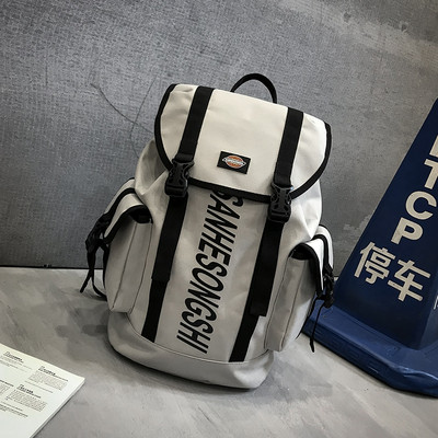 Meeste spordiseljakott kirjaga - sobib reisimiseks