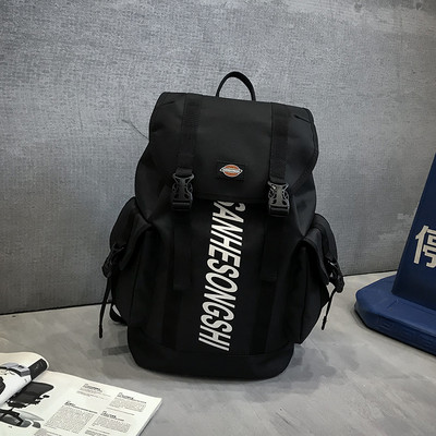 Meeste spordiseljakott kirjaga - sobib reisimiseks