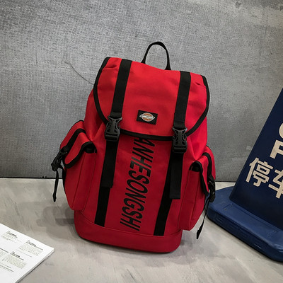 Meeste spordiseljakott kirjaga - sobib reisimiseks