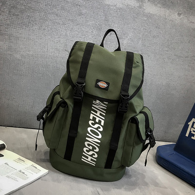 Meeste spordiseljakott kirjaga - sobib reisimiseks