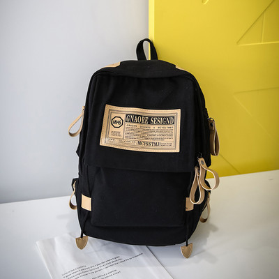 Modern férfi hátizsák pántokkal - retro stílusú