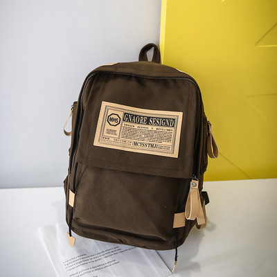 Modern férfi hátizsák pántokkal - retro stílusú