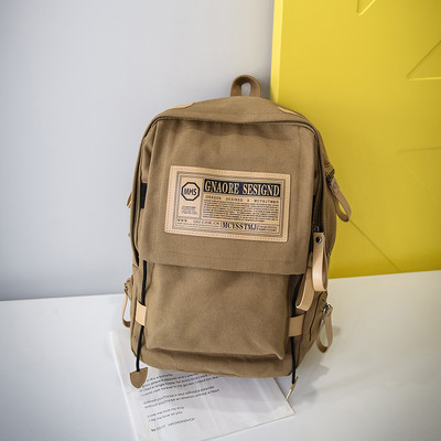 Modern férfi hátizsák pántokkal - retro stílusú