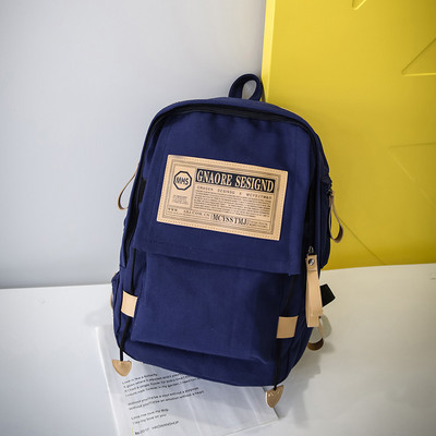 Modern férfi hátizsák pántokkal - retro stílusú