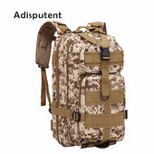 Sportski ruksak s maskirnim uzorkom