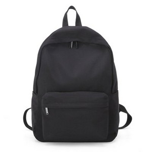 Tekstiilist igapäevane seljakott unisex mudel