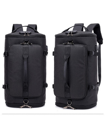 Многофункционална чанта за път от текстил в сив и черен цвят