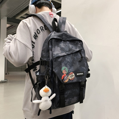 Moodne meeste kamuflaaž-seljakott 3D-elemendiga