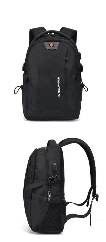 Мъжка ежедневна раница с джоб и цип в няколко цвята