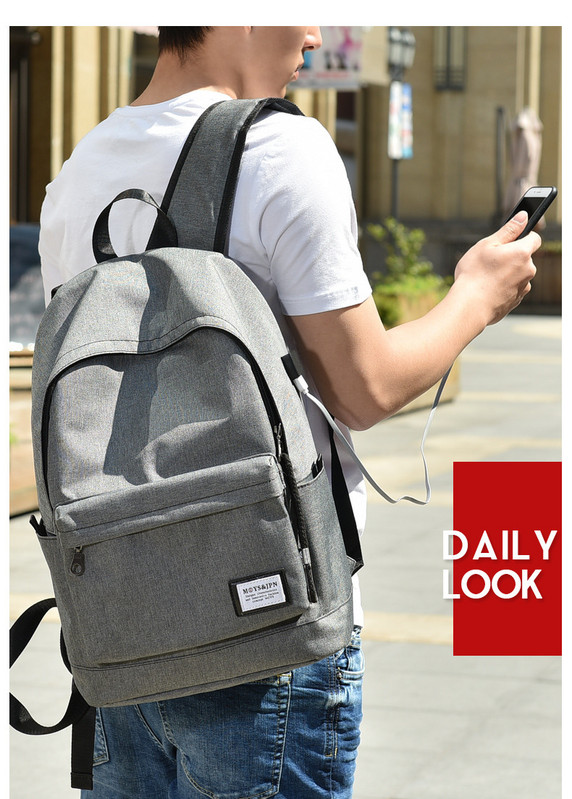 Нов модел мъжка раница с преден джоб и презрамки