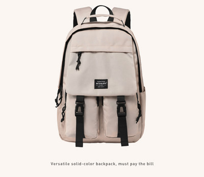 Мъжка ежедневна раница от текстил с джобове