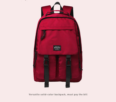 Мъжка ежедневна раница от текстил с джобове