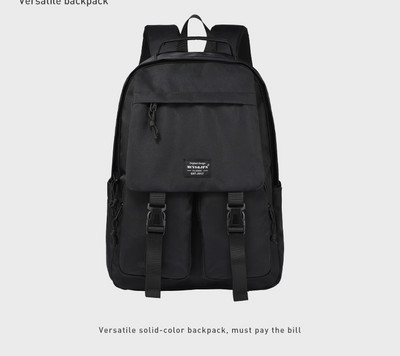 Мъжка ежедневна раница от текстил с джобове