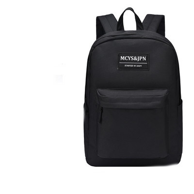 Мъжка ежедневна раница с преден джоб и дръжка 