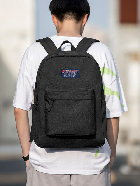 Мъжка ежедневна раница с преден джоб и дръжка 