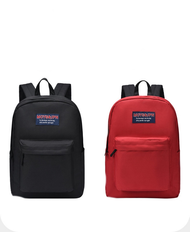 Мъжка ежедневна раница с преден джоб и дръжка 