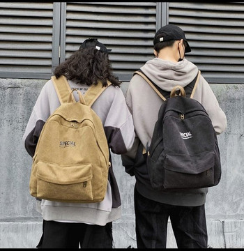 Ежедневна раница с преден джоб-подходяща за мъже и жени