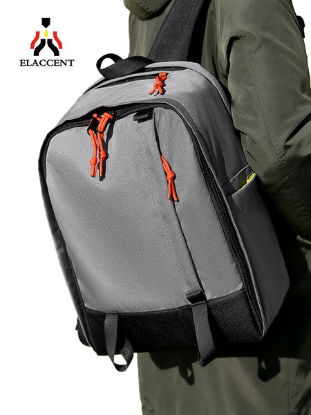 Спортна мъжка раница от текстил с джобове