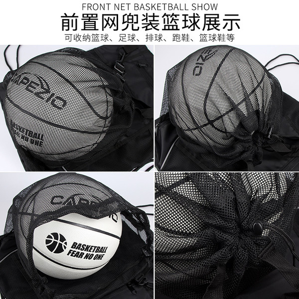 Спортно-ежедневна раница с връзки