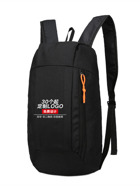 Kelių spalvų kasdieninė vyriška kuprinė su užtrauktuku ir rankena