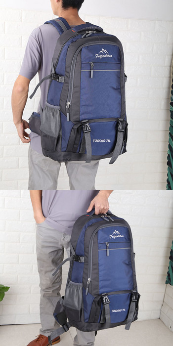Нов модел мъжка туристическа раница с предни джобове