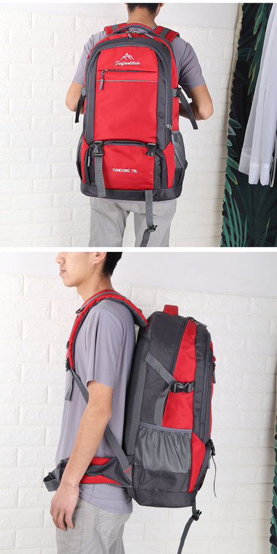 Нов модел мъжка туристическа раница с предни джобове