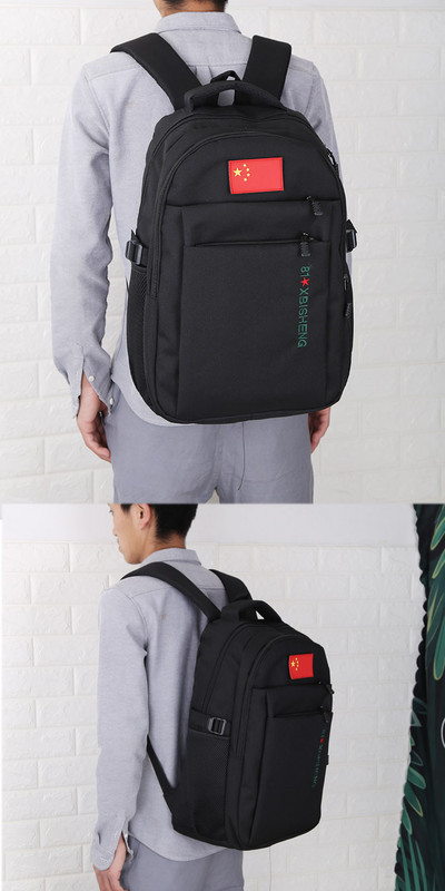 Ежедневна мъжка раница с цип в три цвята 