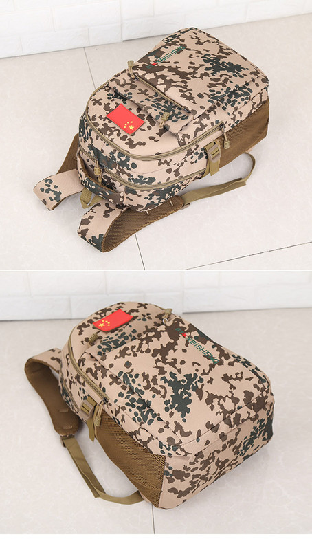 Ежедневна мъжка раница с цип в три цвята 