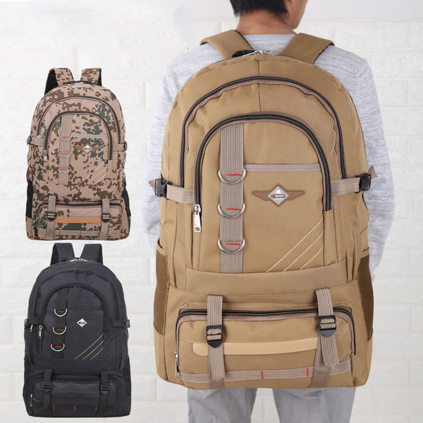 Мъжки раници с емблема-в три цвята