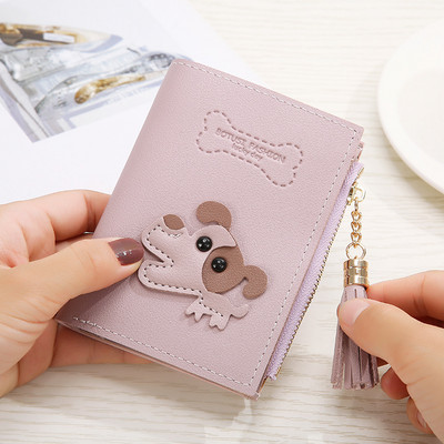 Γυναικείο πορτοφόλι με τρισδιάστατο στοιχείο και φούντα - δύο μοντέλα