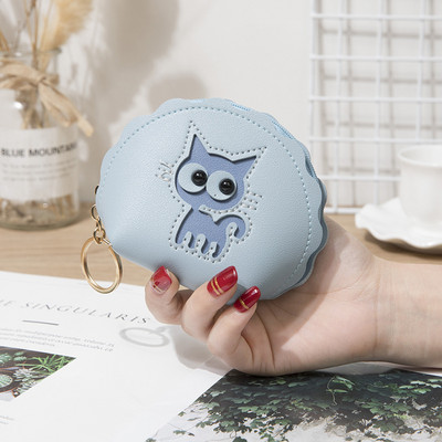 Portofel de dama cu fermoar si emblema - doua modele