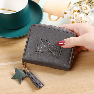 Portofel de dama cu ciucuri