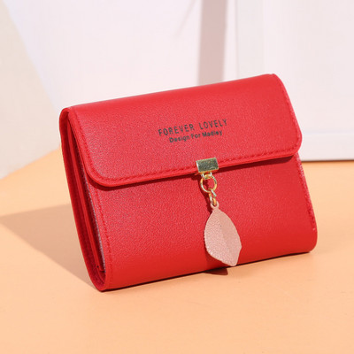 Portofel de dama cu inchidere metalica - piele ecologica