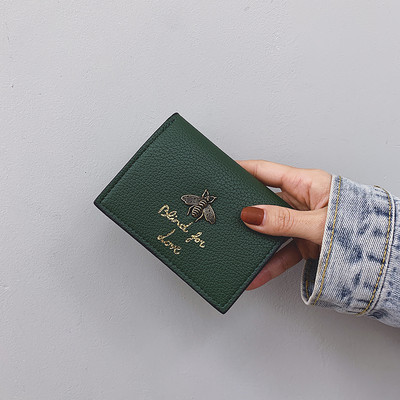 Portofel de dama din piele cu element metalic si broderie