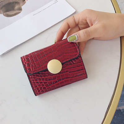 Portofel de dama cu inchidere metalica in diferite culori