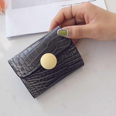 Portofel de dama cu inchidere metalica in diferite culori