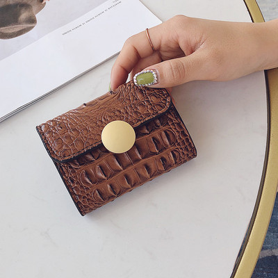 Portofel de dama cu inchidere metalica in diferite culori