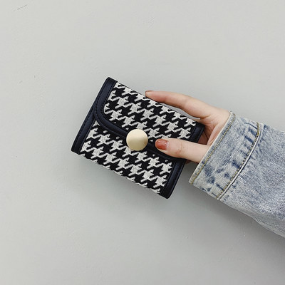 Portofel de dama bicolor cu inchidere metalica