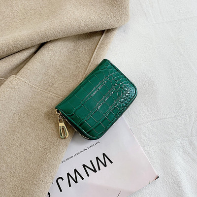 Γυναικείο πορτοφόλι καθημερινό με φερμουάρ από έκο δέρμα