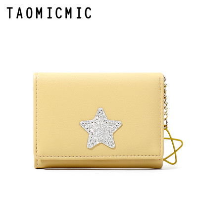 Portofel de dama din piele ecologica cu emblema