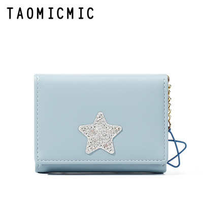 Portofel de dama din piele ecologica cu emblema