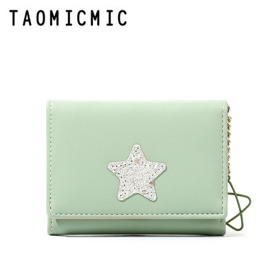 Portofel de dama din piele ecologica cu emblema