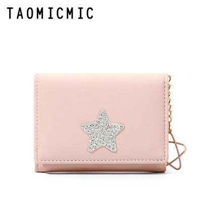 Portofel de dama din piele ecologica cu emblema