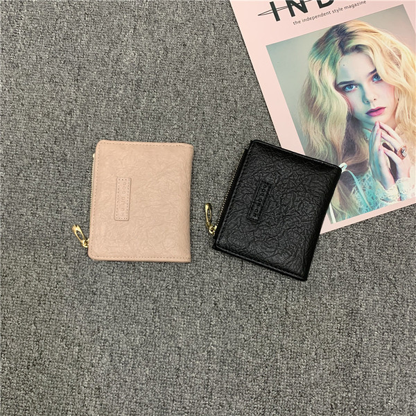 Portofel mic de dama cu fermoar