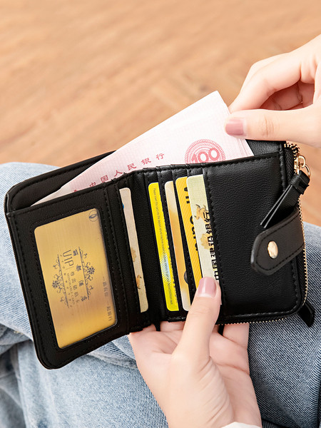 Igapäevane väike ökonahast rahakott