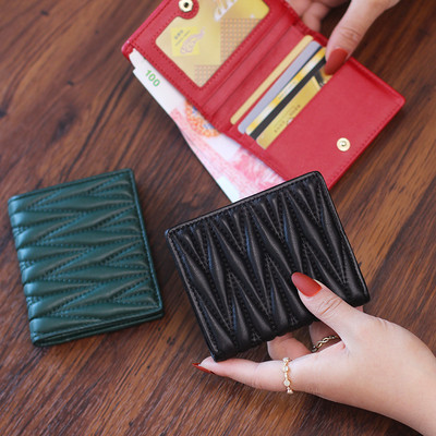 Γυναικείο πορτοφόλι καθημερινό με μεταλλική στερέωση σε διάφορα χρώματα