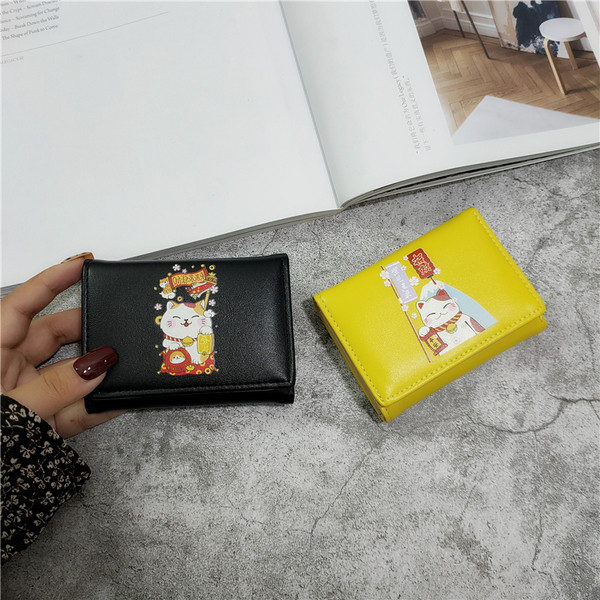 Naiste vabaaja rahakott aplikatsiooniga ökonahast