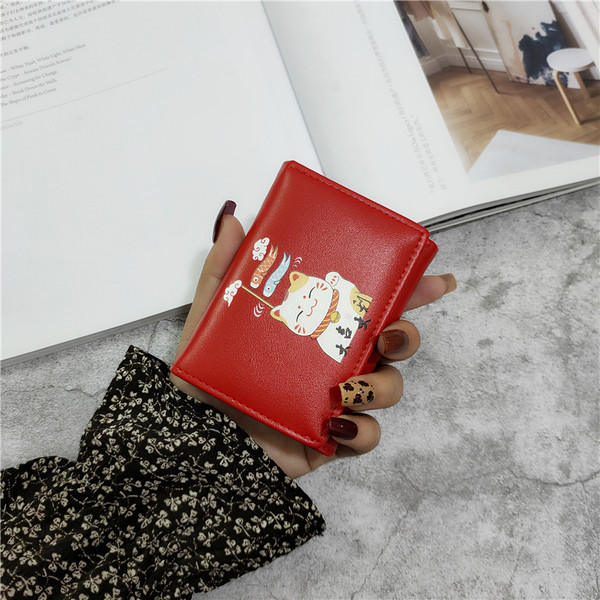 Naiste vabaaja rahakott aplikatsiooniga ökonahast