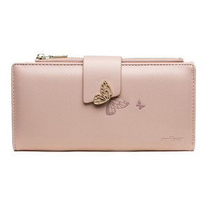 Naiste nahast rahakott metallist kaunistuse ja lukuga